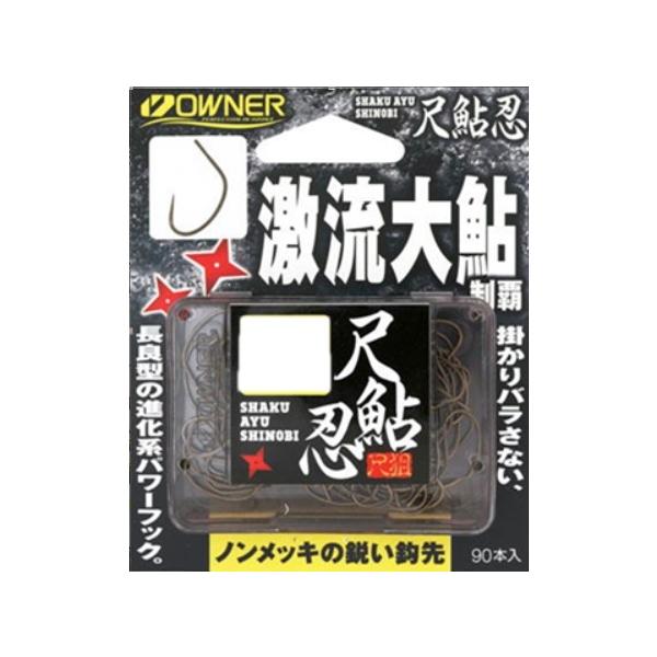 尺鮎忍 オーナー