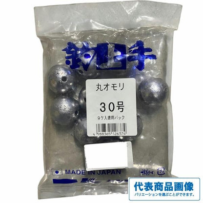 丸オモリ 40号 1kg 関門