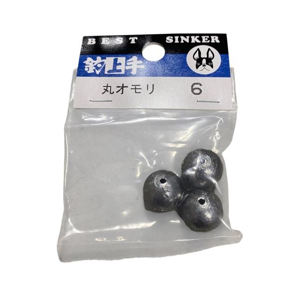 丸オモリ 6号 関門
