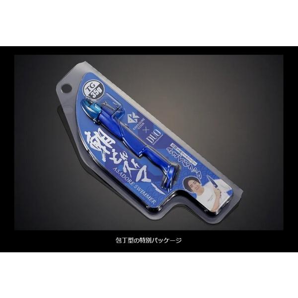 朝どれスイマー TG35セット 35g DUO
