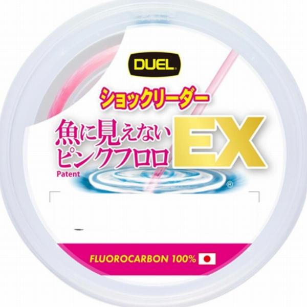 魚に見えないピンクフロロ EX ショックリーダー 30m 20lb ステルスピンク DUEL