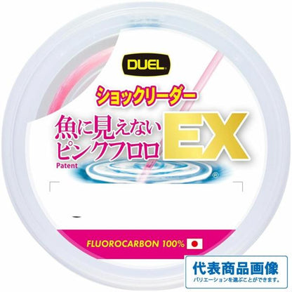 魚に見えないピンクフロロ EX ショックリーダー 30m 20lb ステルスピンク DUEL
