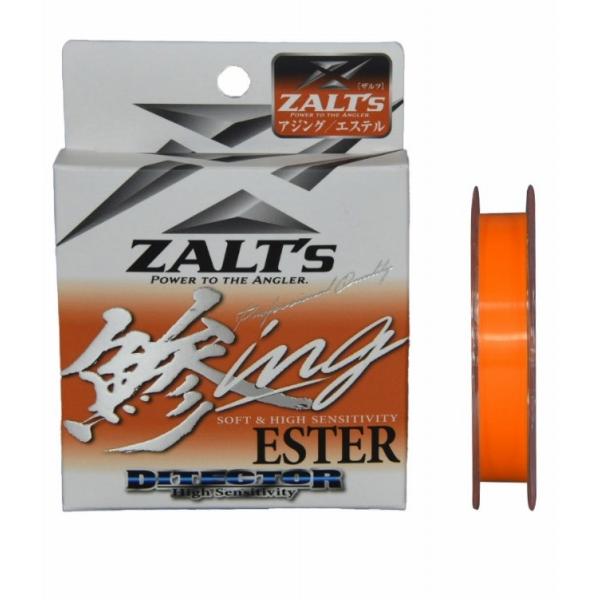 ZALT's 鯵ing DITECTOR ESTER 0.2号　200m ラインシステム