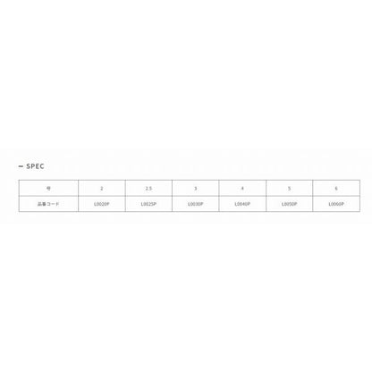 磯・波止　ク゛リーン　2号　150m ラインシステム