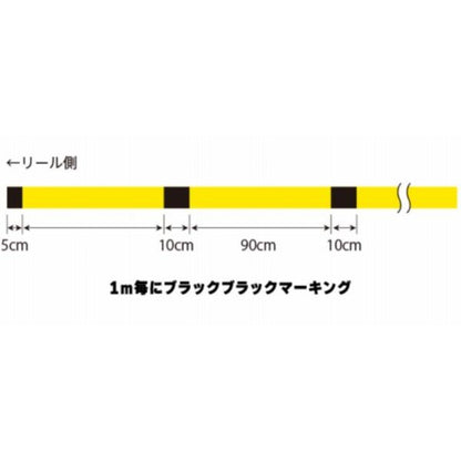 モンスターゲーム9 エギング 150m 0.6号 YBL イエローブラックマーキング DUEL