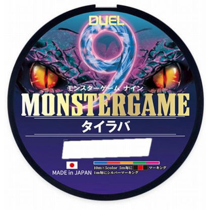 モンスターゲーム9 タイラバ 300m 0.6号 5C 5色マーキング DUEL