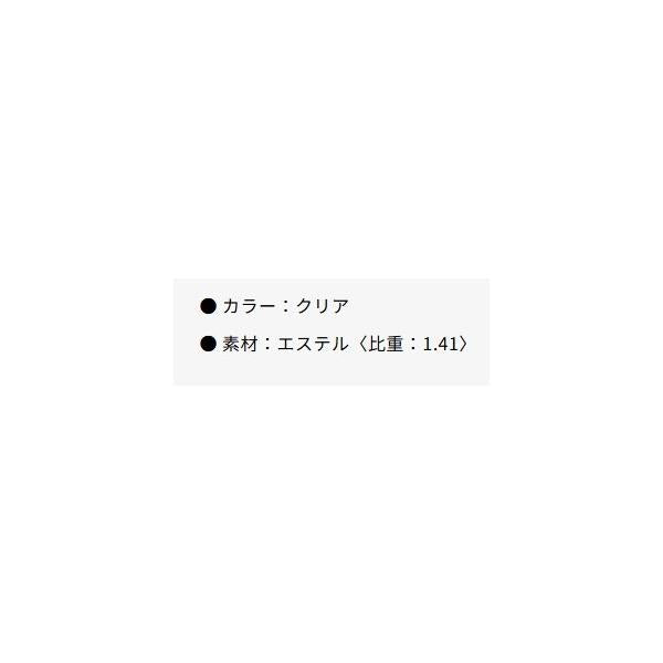 S-PET CLEAR 200m 0.3号 1.8LB クリア XBRAID