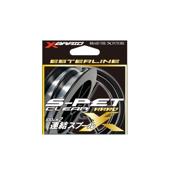 S-PET CLEAR 200m 0.3号 1.8LB クリア XBRAID