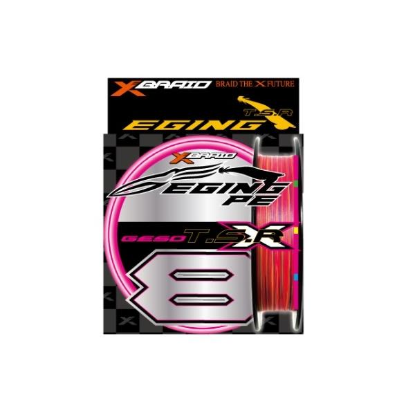 GESO TSR X8 150m 0.6号 13.5LB 新蛍光ピンク XBRAID
