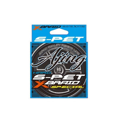 S-PET AJING 200m 0.25号 1.4LB 失透グリーン XBRAID