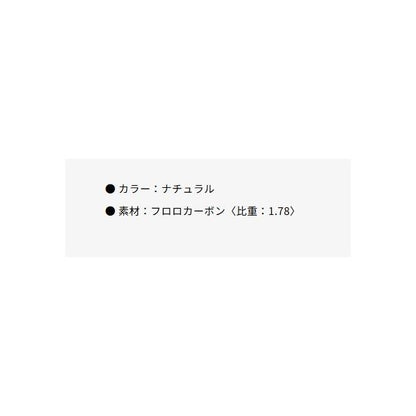 FC ABSORBER Slim&Strong 30m 3号 15.5LB ナチュラル XBRAID