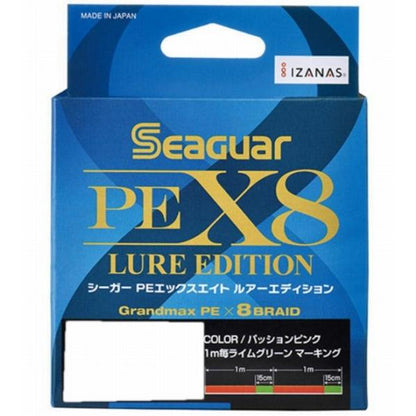 PEX8 ルアーエディション 150m 0.8号 クレハ（シーガー）