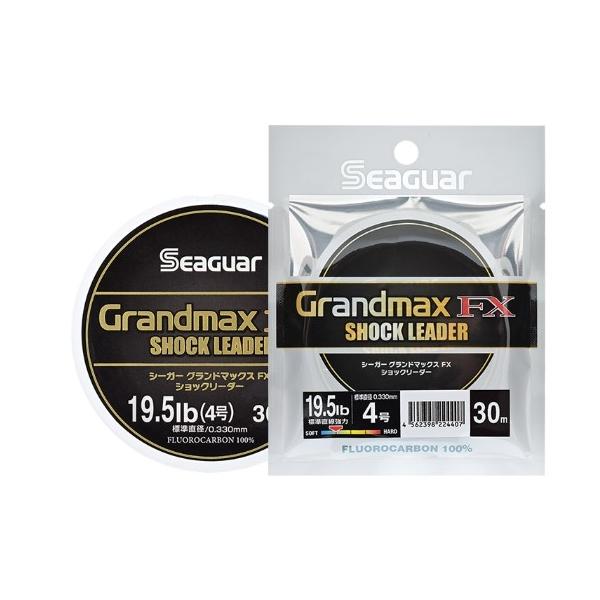 グランドマックスFX ショックリーダー 30m 1.5号 8LB クレハ（シーガー）