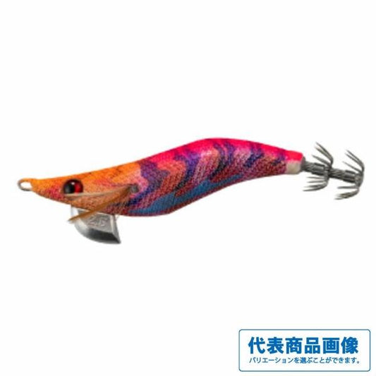 餌木ドロッパー 2.5号 シャローレッド ヤマリア