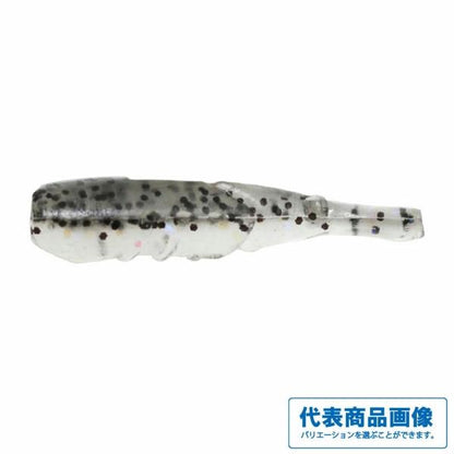 海太郎 ハネエビ1.5インチ 064 ＵＶクリアレインボーＲＤＦ 一誠海太郎