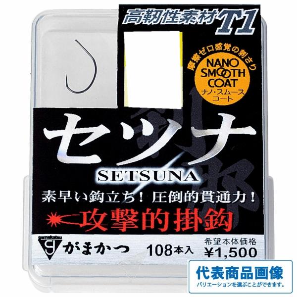 ザボックス T1 セツナ ナノムースコート 7号 がまかつ