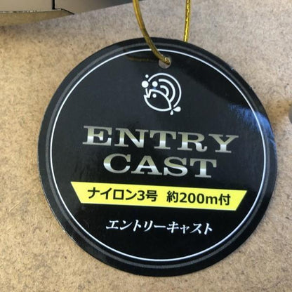 投げ釣り入門に最適　キス釣りセット 30-405 あとは人口餌がついて釣り場直行！（鱚）  投げ シンプル 中級 オリジナルセット