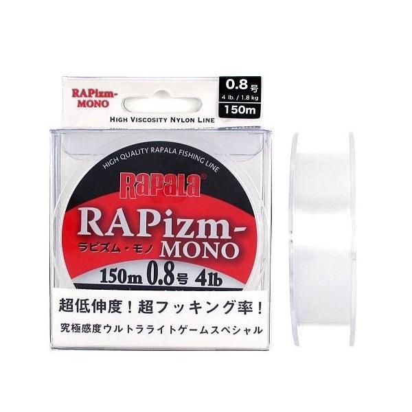ハゼクラ5点セット　ロッド/リール/ライン/スナップ/ルアーまで釣り場直行 シマノ ルアーマチックS60UL+シエナ1000細糸変更  ハゼクラ 直