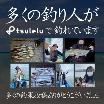 入門チョイ投げセット270BK（マルチキャスト270ブラック＆マルチスピン3000）  ちょい投げ シンプル 入門 オリジナルセット