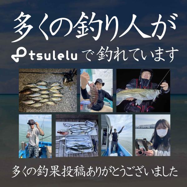 入門チョイ投げセット330ブルー（マルチキャスト330ブルー＆マルチスピン3000）  ちょい投げ シンプル 入門 オリジナルセット