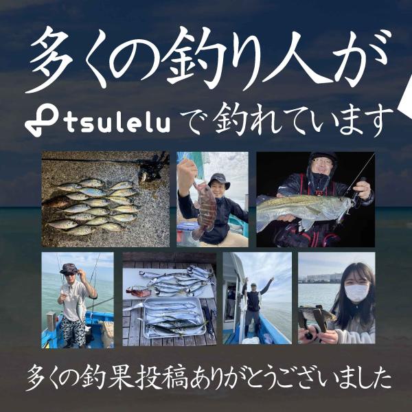 入門磯釣りセット350ブラック（マイティマリン350ブラック＆マルチスピン3000）  ちょい投げ シンプル 入門 オリジナルセット